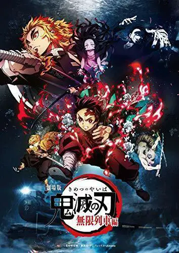 The Hinokami Chronicles 2 Release Date And Pre Order Details