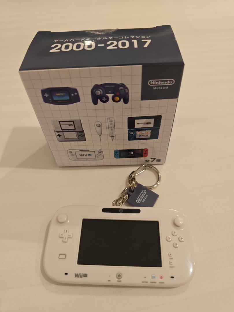 Nintendo Museum Exclusive Keychains Now Available