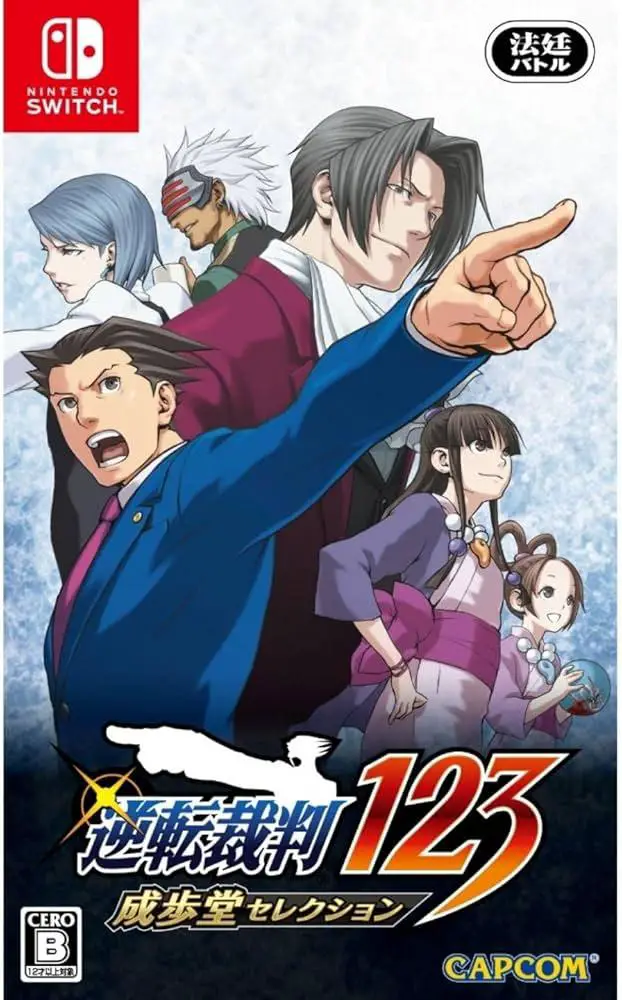 Capcom Discounts Iconic Ace Attorney Games