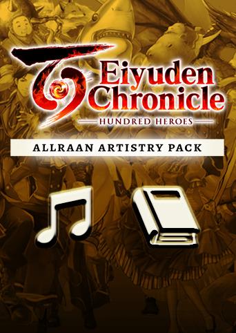 Expanding The World Of Allraan