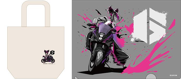 The Hayabusas Soul, Juris Aesthetic: A Design Fusion