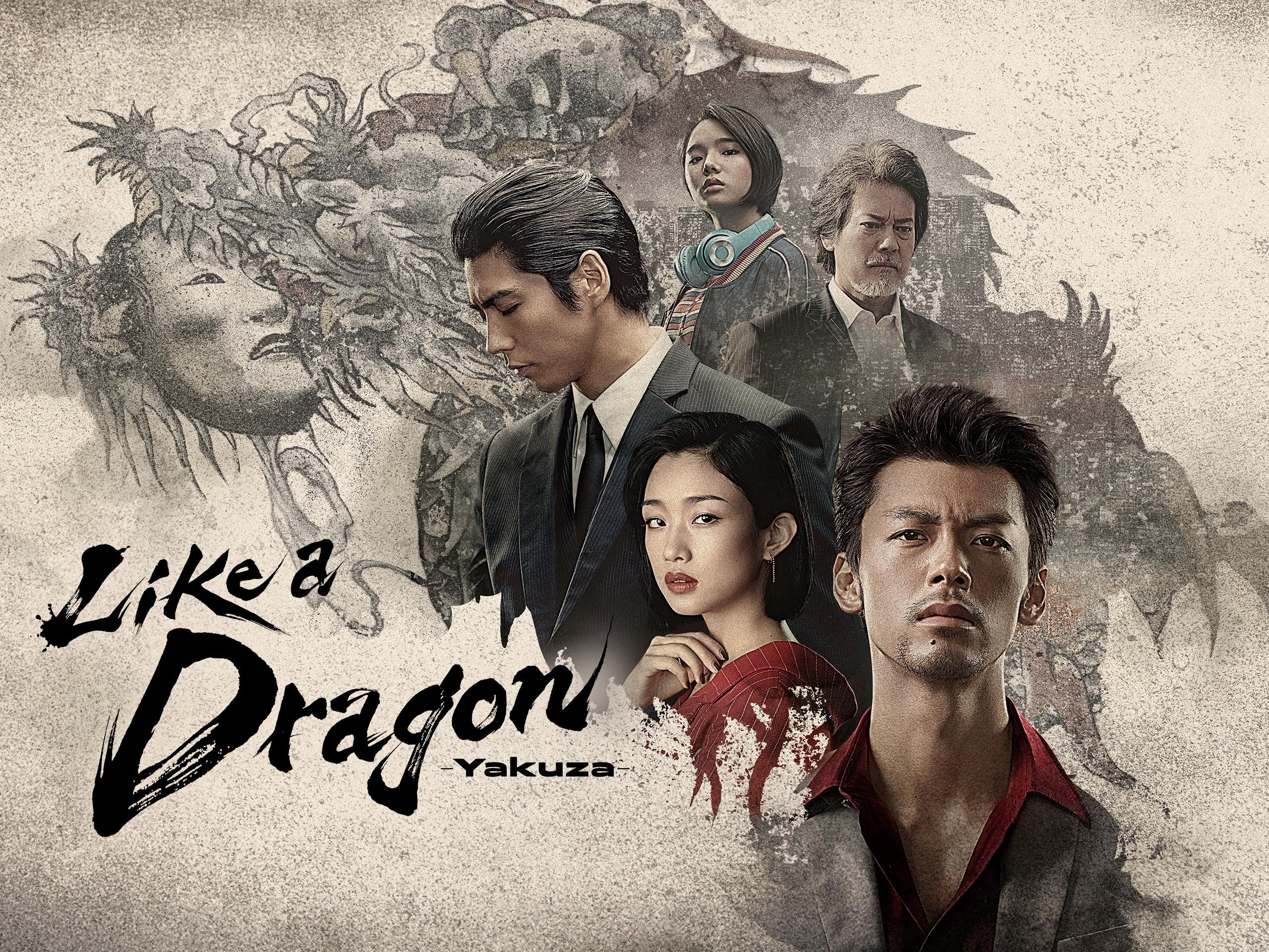 Like A Dragon Takes The Chart By Storm