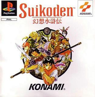 A Long Overdue Announcement For Suikoden Fans