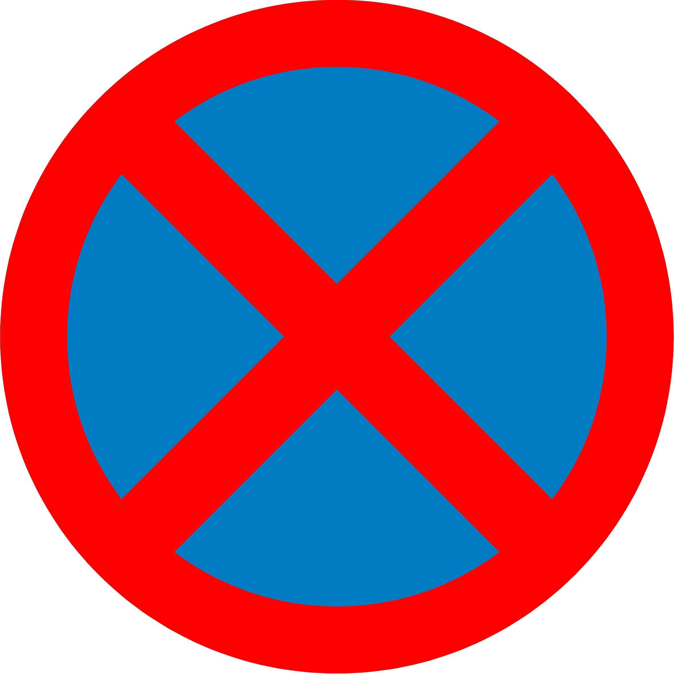 Stopping The Big Angry ‍Storm